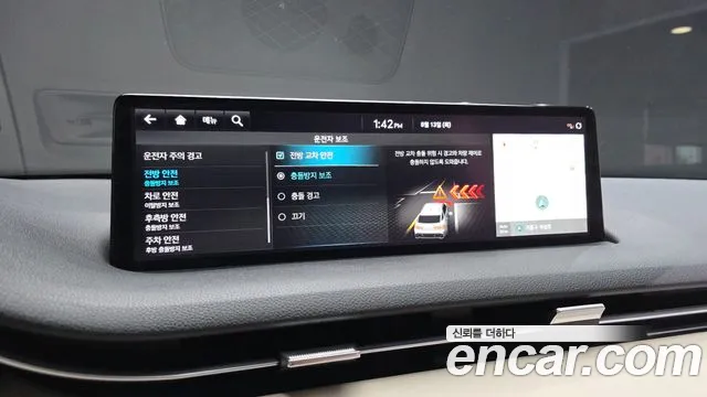 Genesis GV70 2.5T Бензин AWD — Фото автомобиля 17