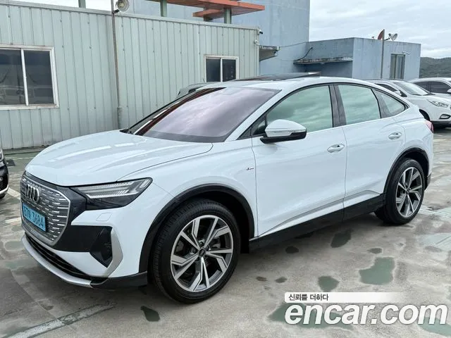 Audi Q4 e-tron F4 — Фото автомобиля 5