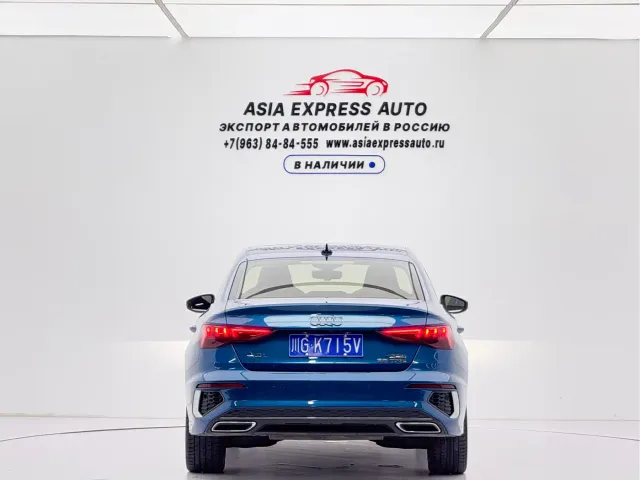 Audi A3 — Фото автомобиля 5