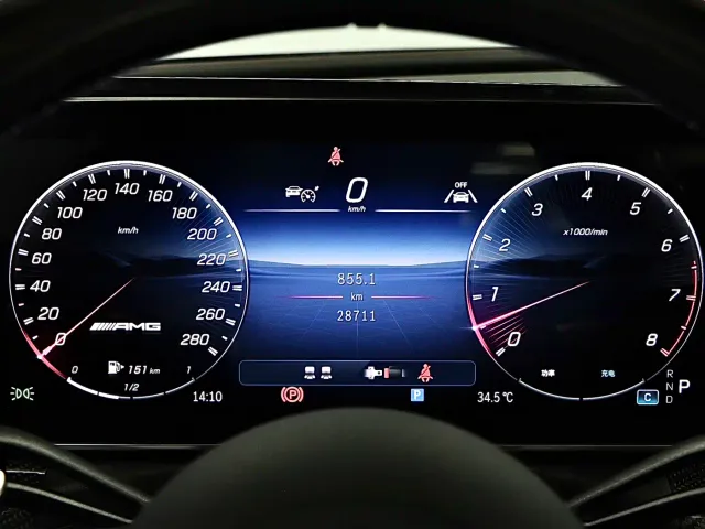 Mercedes-Benz CLE-Class AMG — Фото автомобиля 9