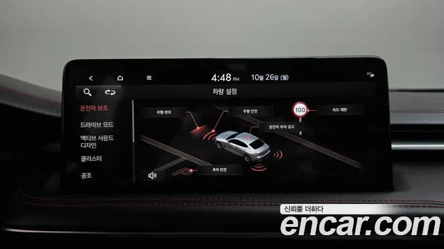 Genesis G70 New — Фото автомобиля 23
