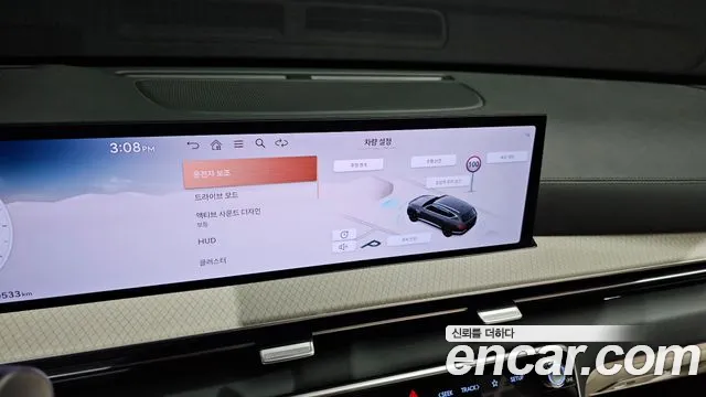 Genesis GV80 2.5T Бензин AWD — Фото автомобиля 16