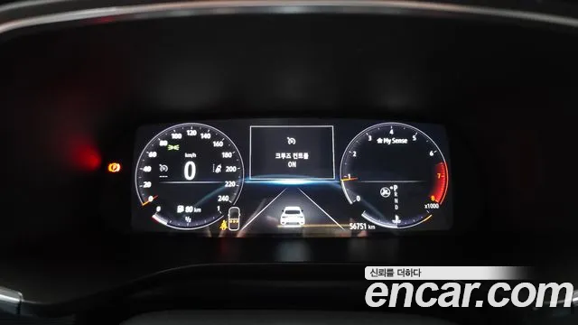 Renault Korea XM3 — Фото автомобиля 11