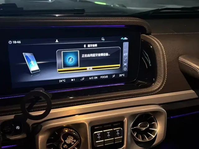Mercedes-Benz G-Class AMG — Фото автомобиля 3