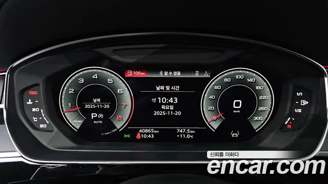 Audi A8 55 TFSI quattro Premium LWB — Фото автомобиля 8