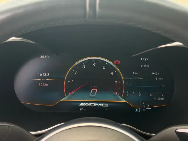 Mercedes-Benz C-Class AMG — Фото автомобиля 18