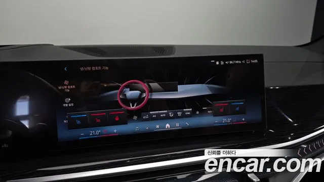 BMW X5 G05 — Фото автомобиля 23