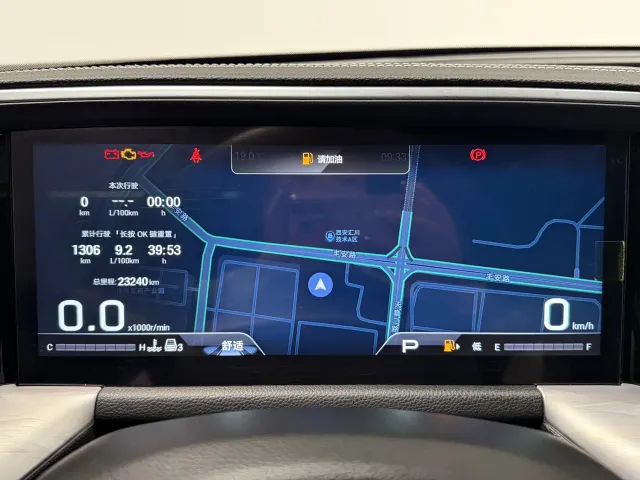GAC Trumpchi GS8 — Фото автомобиля 16