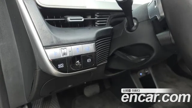 Hyundai Ioniq 5 — Фото автомобиля 26