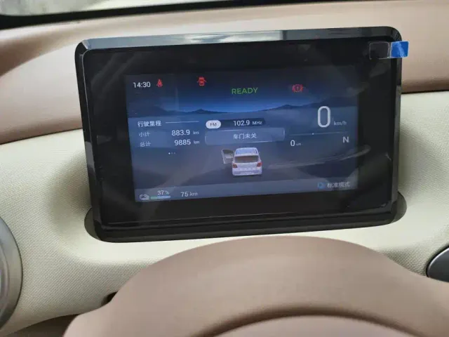 Wuling Hongguang Mini EV — Фото автомобиля 14
