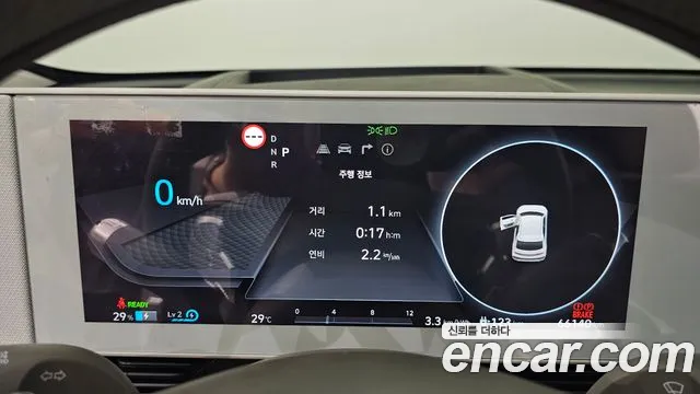 Hyundai Ioniq 5 Ioniq5 — Фото автомобиля 11