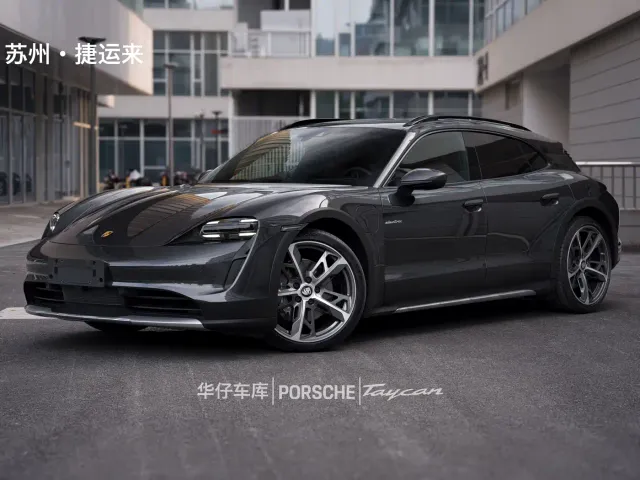 Фотография автомобиля — Porsche Taycan