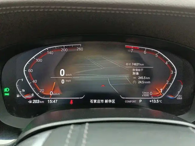 BMW 5 Series — Фото автомобиля 14
