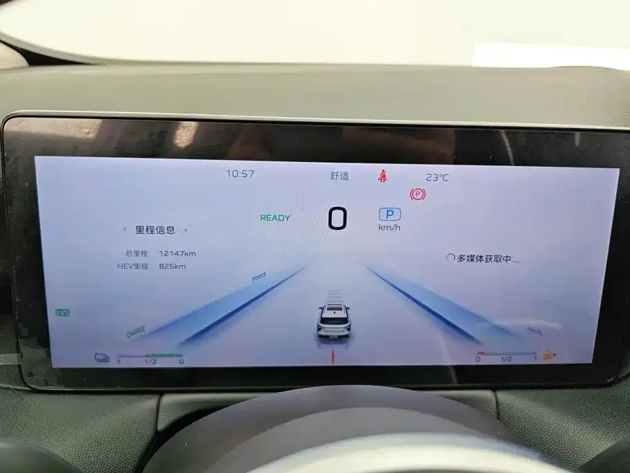 Hongqi Hongqi HS3 PHEV 2024 PHEV 115km Power Edition — Фото автомобиля 14
