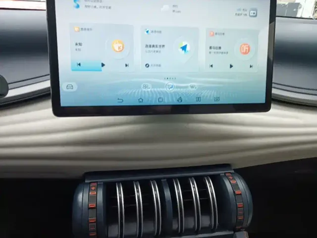 BYD Yuan PLUS — Фото автомобиля 12