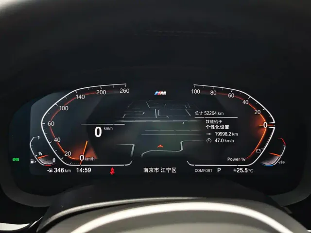 BMW 5 Series — Фото автомобиля 7
