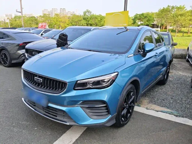 Фотография автомобиля — Geely Emgrand S