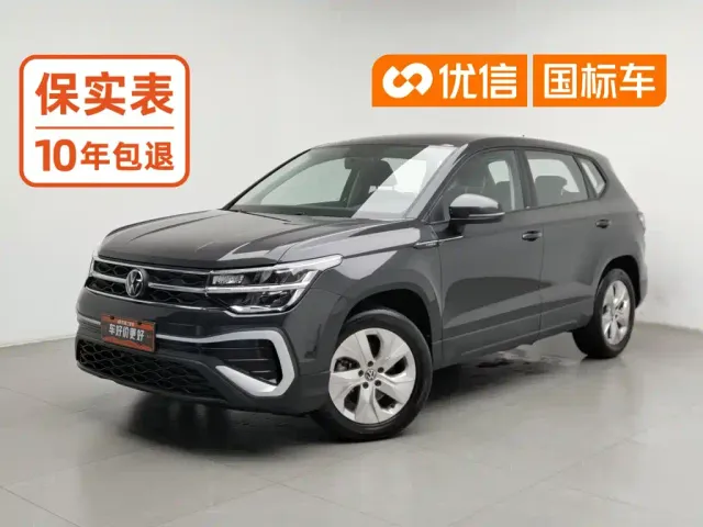 Фотография автомобиля — Volkswagen Tharu
