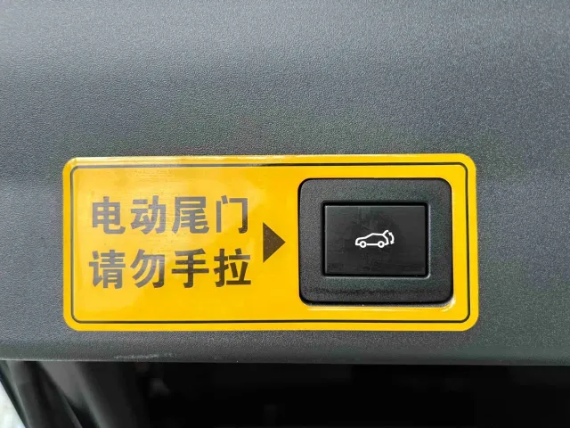 Toyota BoZhi 3X — Фото автомобиля 18