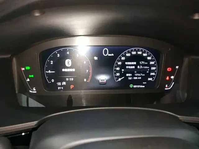 Honda Civic — Фото автомобиля 11