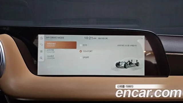 Genesis G90 Бензин 3.5 Turbo 2WD — Фото автомобиля 24