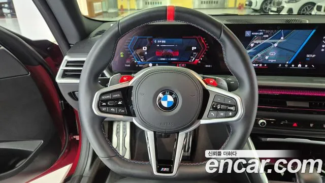 BMW M2 G87 — Фото автомобиля 13