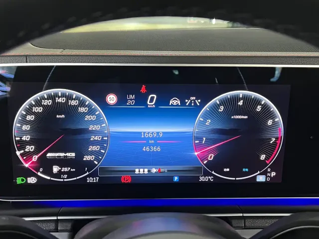 Mercedes-Benz GLE-Class AMG — Фото автомобиля 17