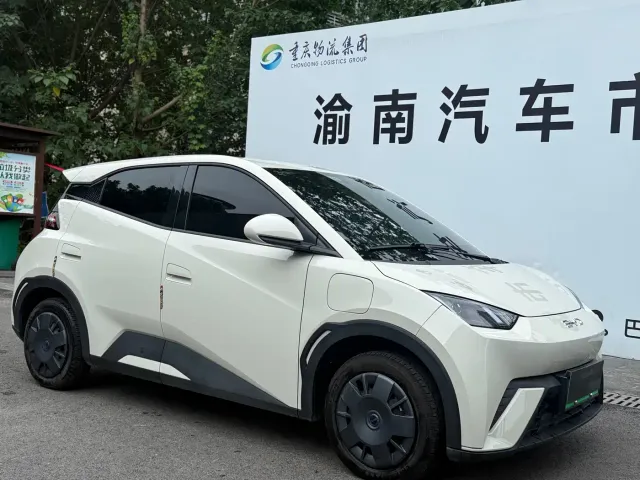BYD Seagull — Фото автомобиля 3