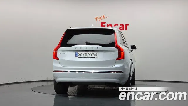 Volvo XC90 2nd Gen — Фото автомобиля 4