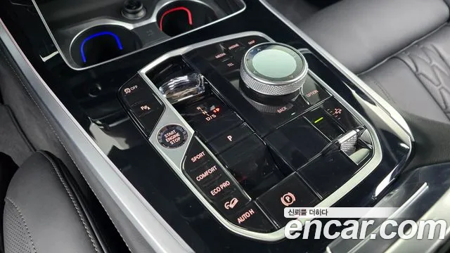 BMW X5 G05 — Фото автомобиля 12
