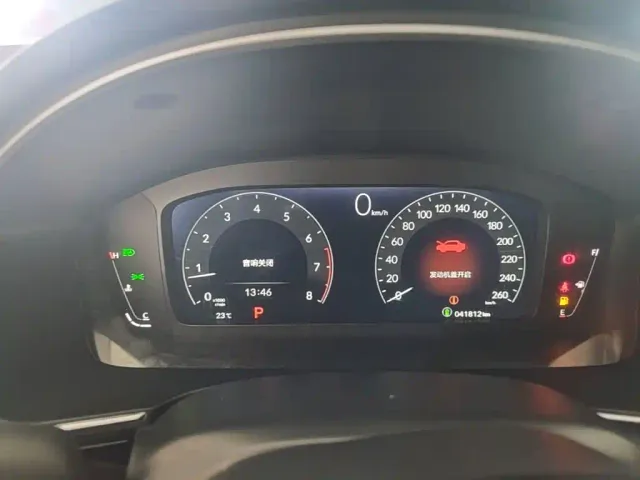 Honda Integra — Фото автомобиля 11