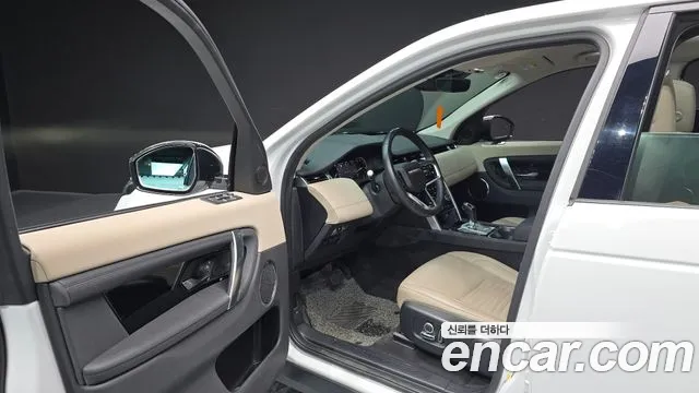 Land Rover Discovery Sport — Фото автомобиля 2