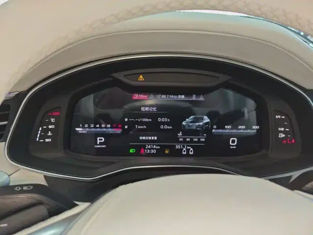 Audi A7 — Фото автомобиля 4
