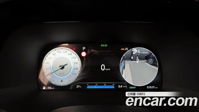 Hyundai Palisade The New Palisade Бензин 3.8 4WD — Фото автомобиля 8