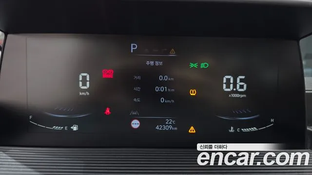 Hyundai Staria Staria L3.5 Школьный автобус — Фото автомобиля 8