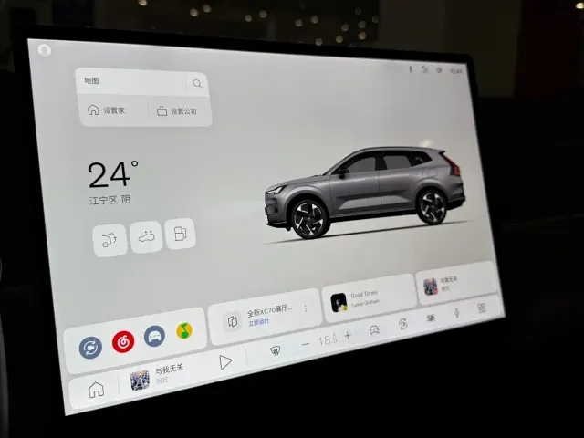 Volvo XC70 Plug-in Hybrid — Фото автомобиля 8