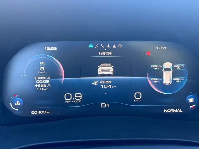 Haval H6 — Фото автомобиля 4