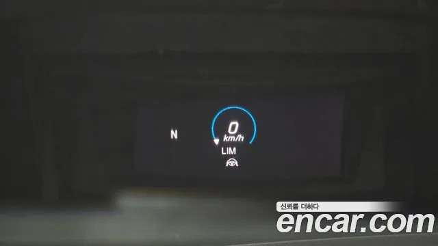 Mercedes-Benz E-Class E-класс W213 E350 4MATIC Exclusive — Фото автомобиля 16