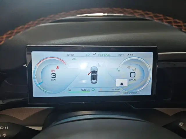 BYD Song Pro — Фото автомобиля 11