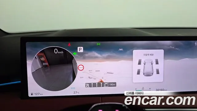 Genesis GV70 2.5T Бензин AWD — Фото автомобиля 8