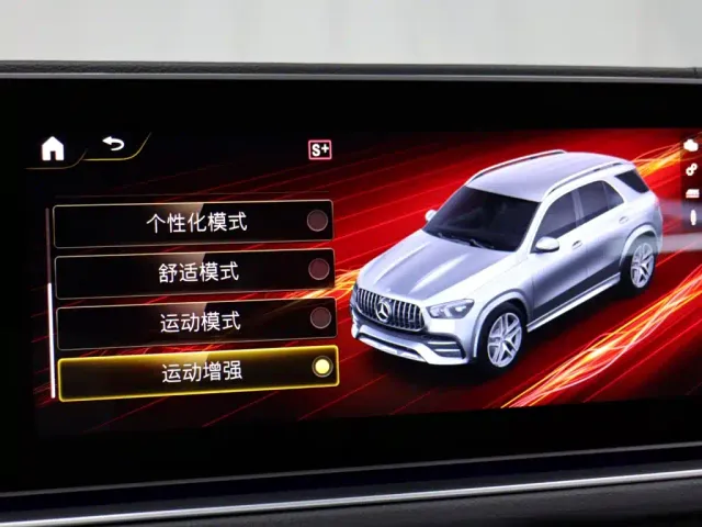 Mercedes-Benz GLE-Class AMG — Фото автомобиля 17