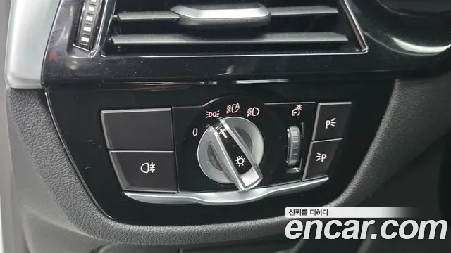 BMW 5 Series G30 — Фото автомобиля 21