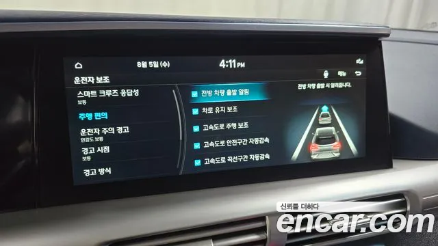 Hyundai Nexo Nexo Premium — Фото автомобиля 14