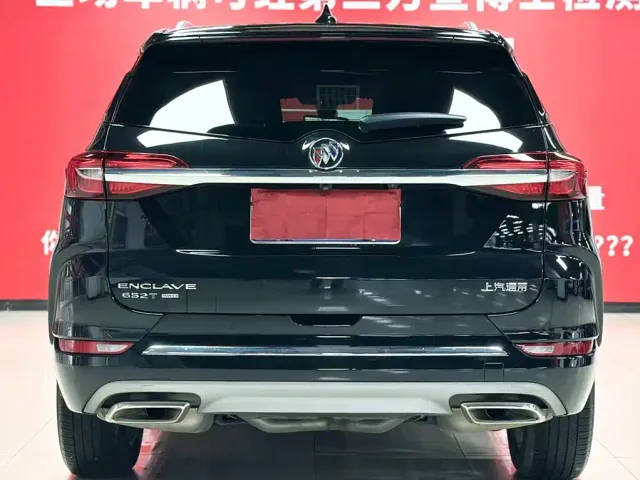 Buick Enclave — Фото автомобиля 6