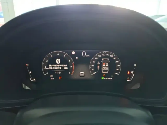 Honda Integra — Фото автомобиля 11