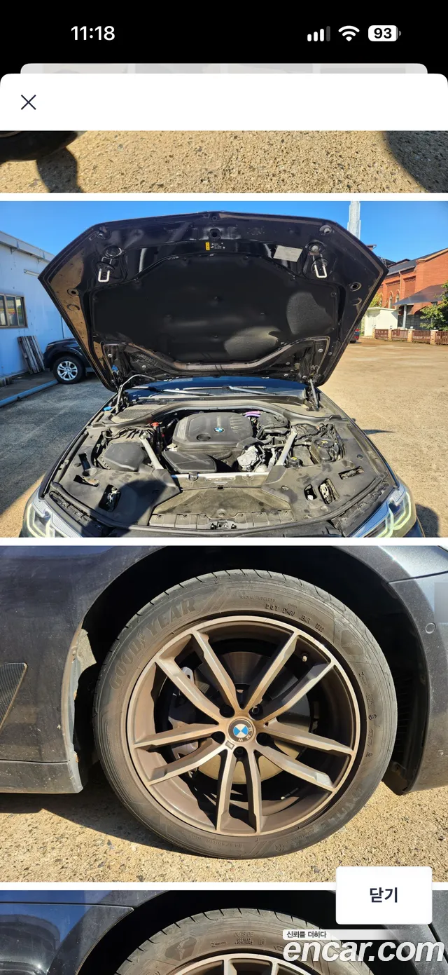 BMW 5 Series G30 — Фото автомобиля 6