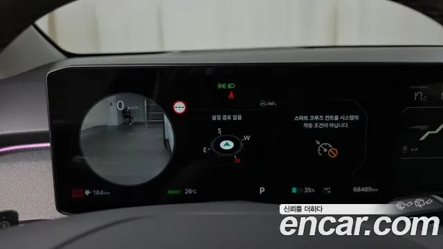 Kia EV3 — Фото автомобиля 8