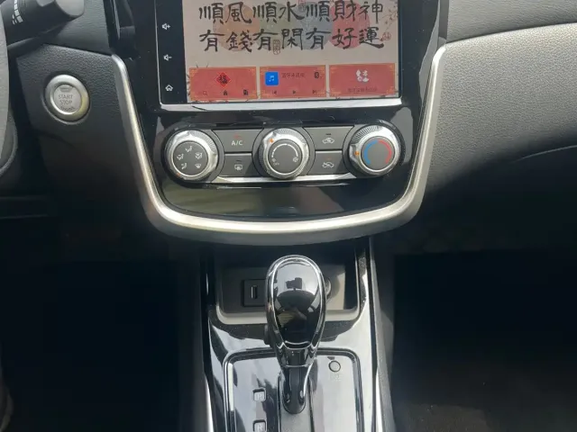 Nissan Tiida — Фото автомобиля 24