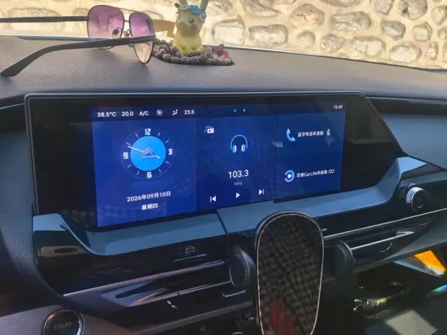 Citroen C5 X — Фото автомобиля 13