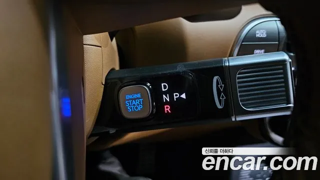Hyundai Palisade Palisade (LX3) Бензин 2.5T 2WD 9 мест — Фото автомобиля 9